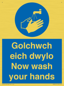 golchwch eich dwylo